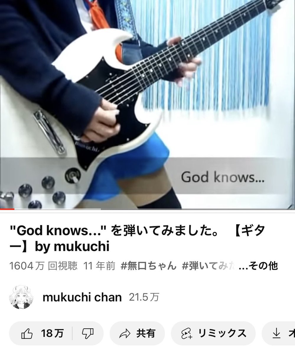 V (@vitochotto) / Posts / X