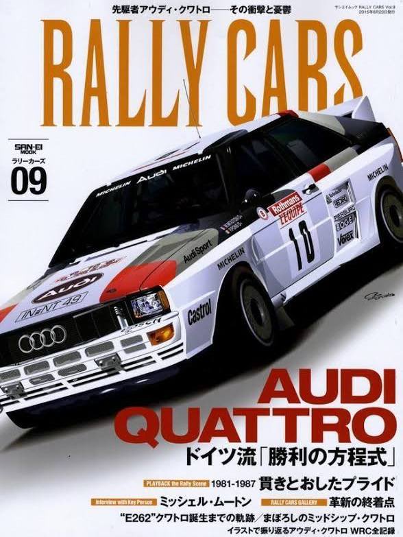 Obey Omnis
-
#GTAOnline #GTA5 #GrandTheftAuto #RockstarGames #RallyCars