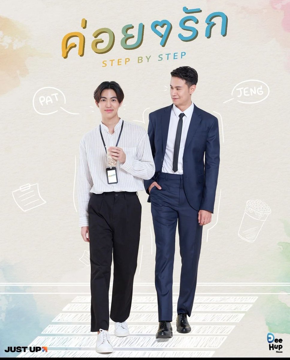 ddd8288828_d's tweet photo. รออยู่น้าาา~~😭ชอบทั้งผู้จัดและนักแสดงเลยยย 💗🥰อยากดูมากกก🙏🙏🥹🥹#uppoompat #เจ���งพัท #ค่อยๆรัก #deehuphouse https://t.co/6fHEv2iOpY