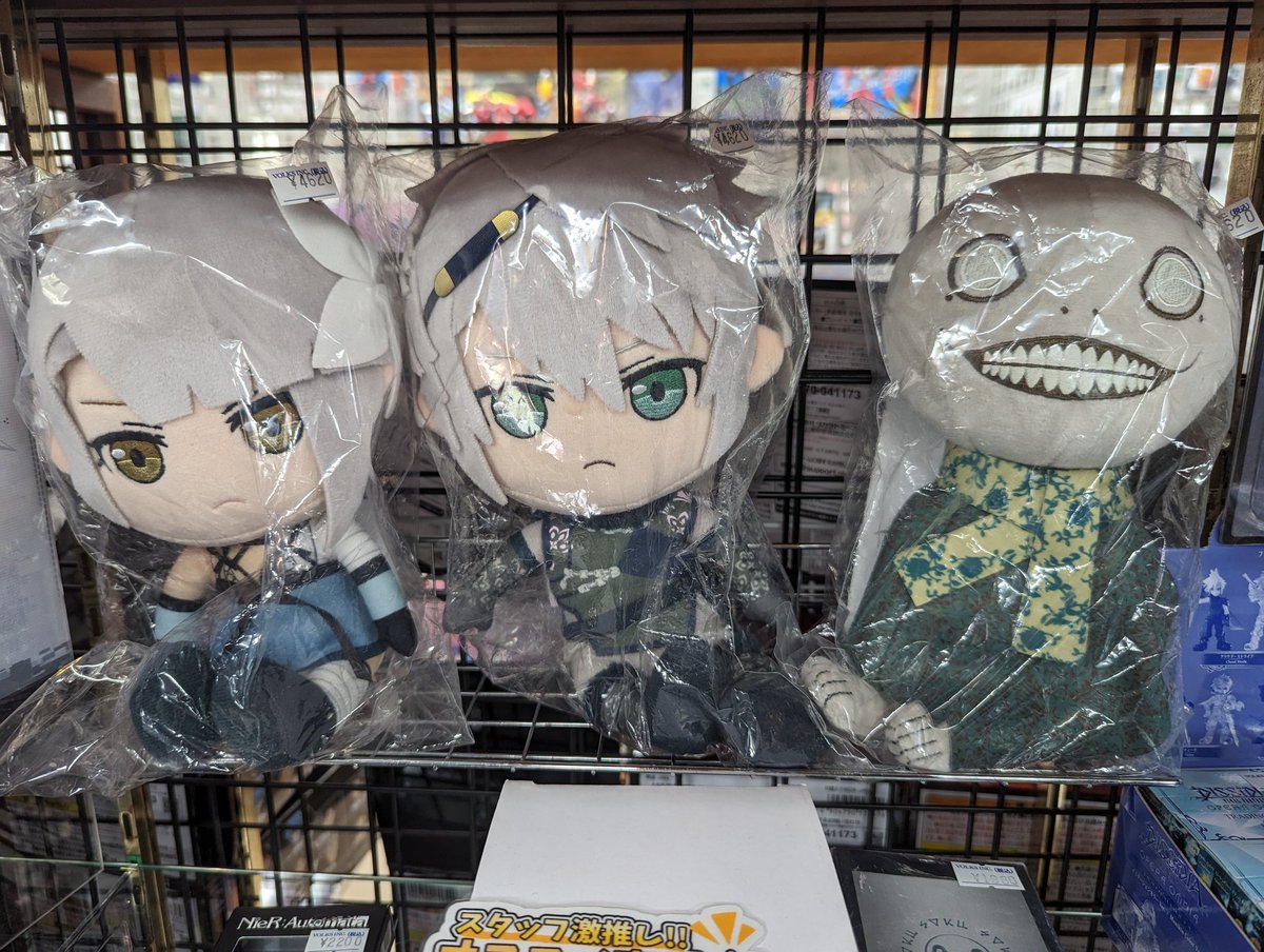_Soronie's tweet photo. Found the Nier section in Akiba yesterday 🥹 so hard to find Replicant stuff anywhere else istg https://t.co/yA046Y5ywb
