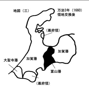 石川が百万石を誇るな〜!ってキレる富山鉄板ネタ(誰にも伝わらない) 