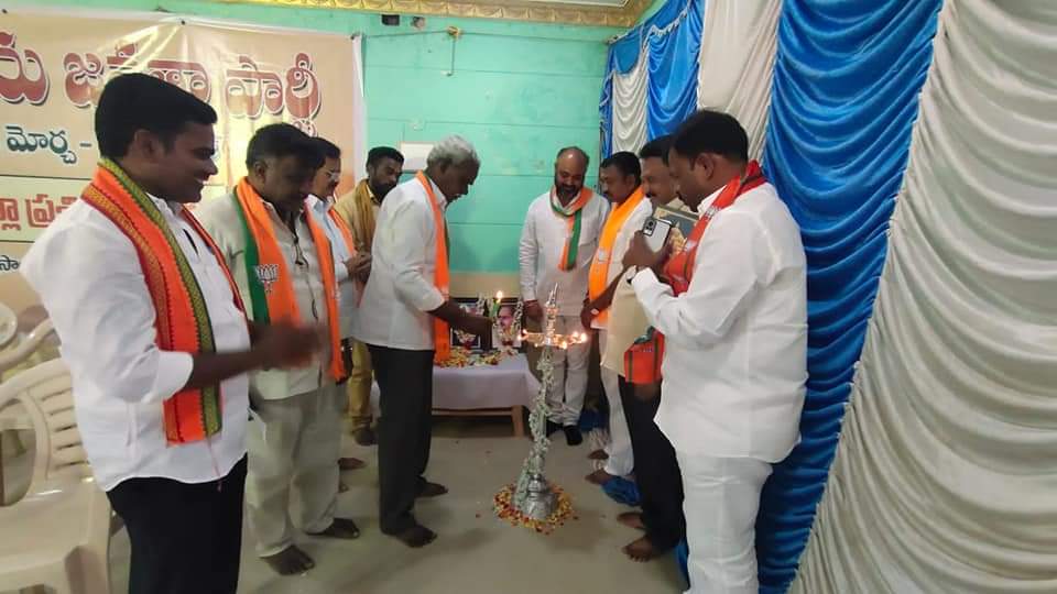 BJPOBCMorcha4AP's tweet photo. బిజెపి ఒబిసి మోర్చా జిల్లా ప్రశిక్షణలు
సత్యసాయి, అనంతపురం, కడప జిల్లాలు
07.02.23 , కదిరి
@BJP4India @BJP4Andhra #ApObcmorcha https://t.co/GJALD2LTCt