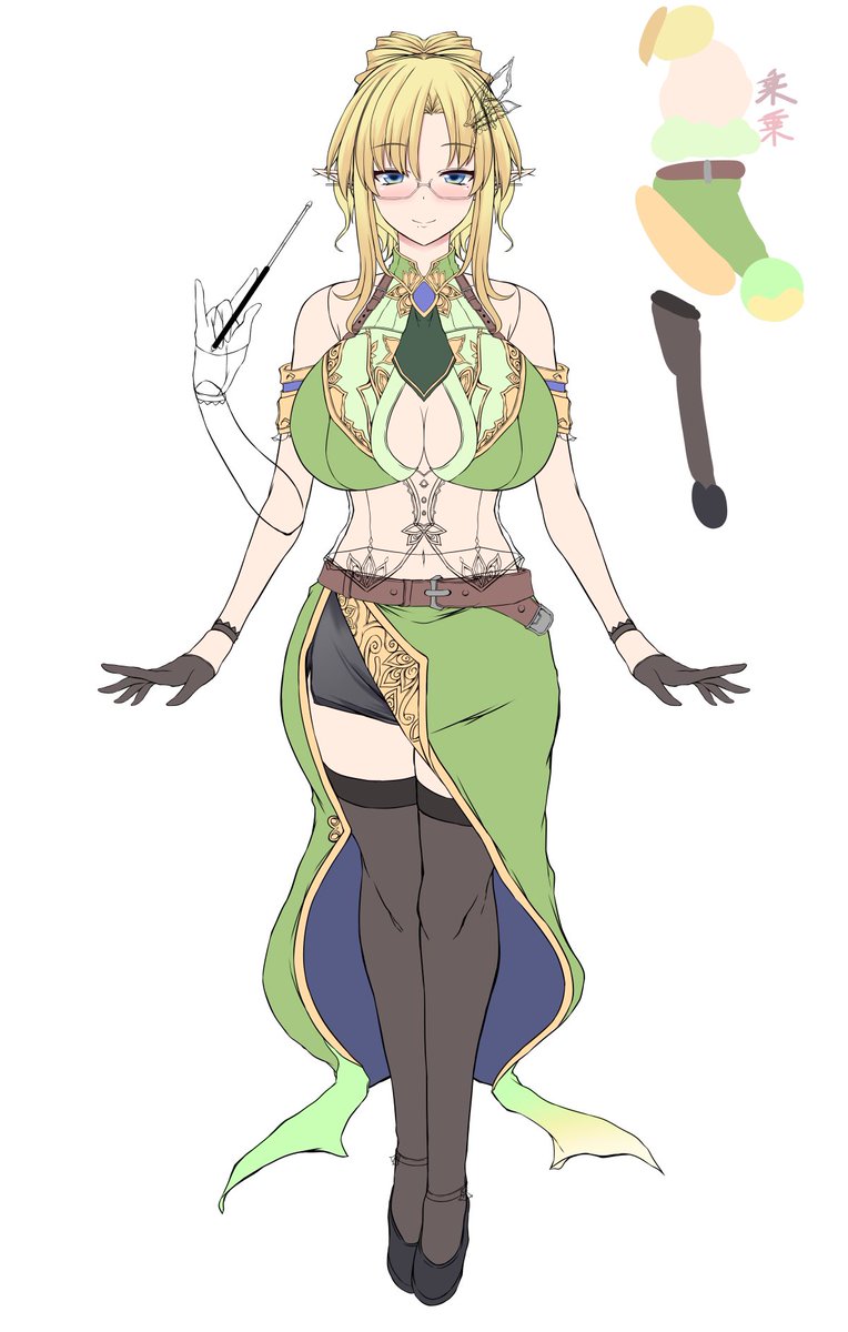 この皮作ったら、入りたい方いる? 