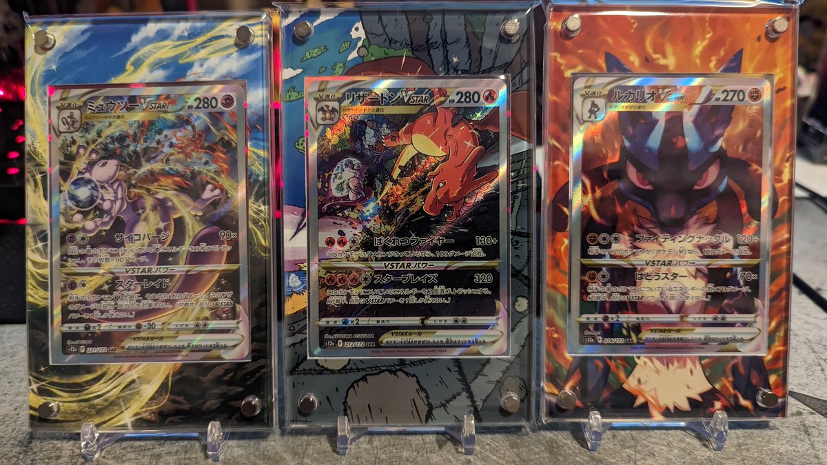 Juanito's collectibles tweet media