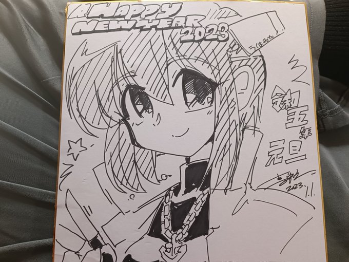 #みんなも貼ろう突然の推し 