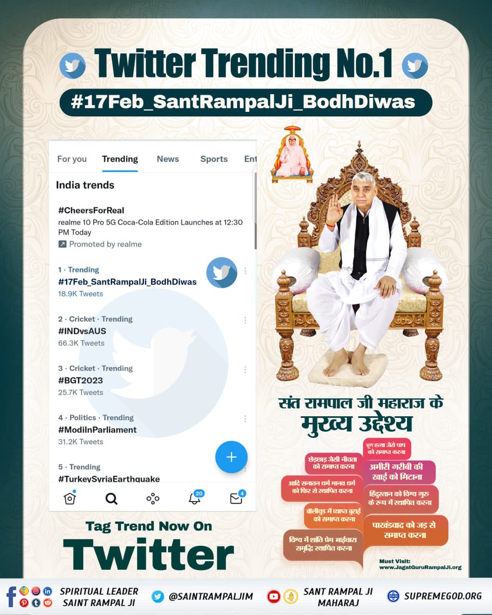 JalaKanubhai's tweet photo. https://t.co/CfibF7sM4P