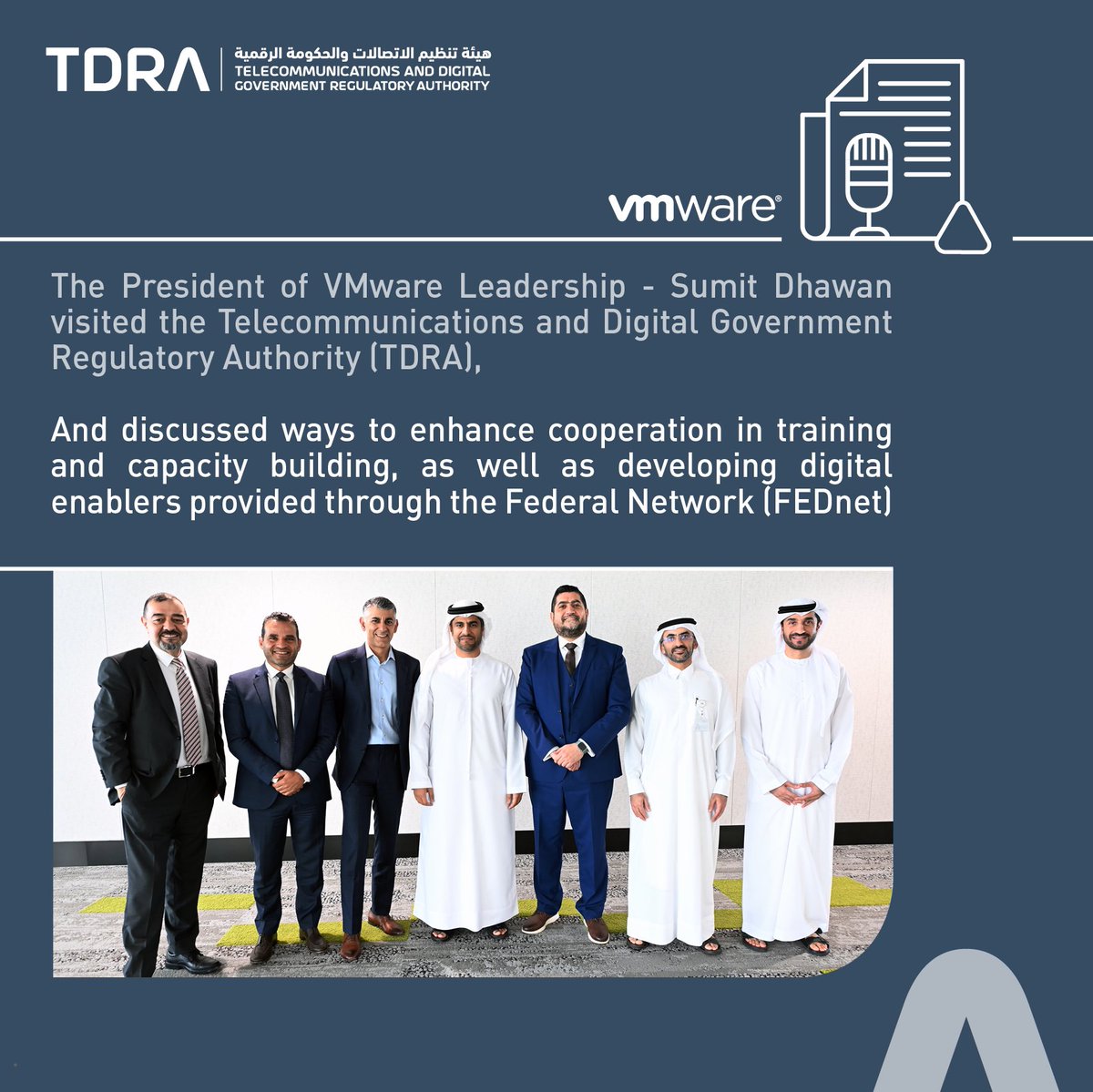 tdrauae's tweet photo. The President of @VMware visited @tdrauae , and discussed ways to enhance cooperation in training and capacity building.. https://t.co/4LUaRTzMX1