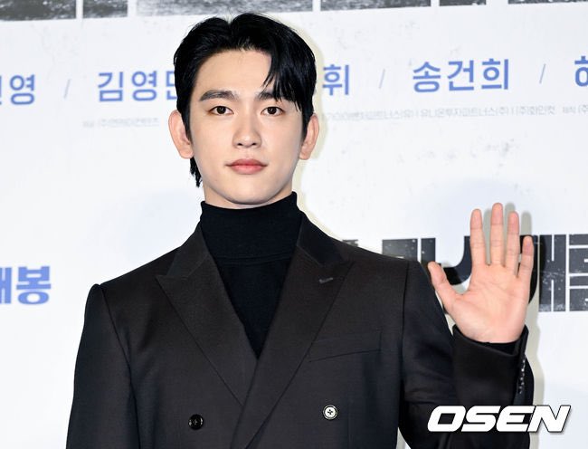 theseoulstory's tweet photo. Park Jin Young donated 30 million won through Save the Children Korea to provide aid for the recent Turkey-Syria earthquakes

Source: https://t.co/DitptJHLg5 https://t.co/eKcVjWMNxI