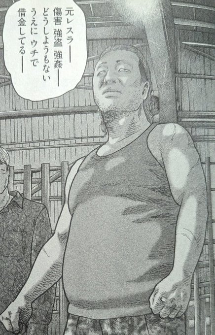 こういう竿役の資料下さい…… 