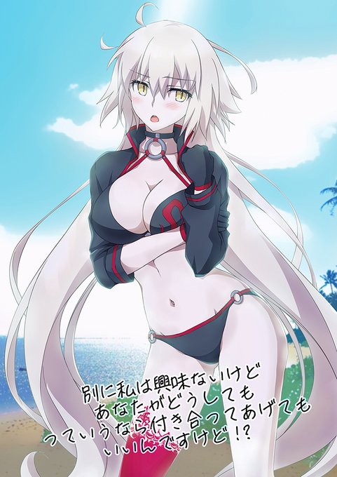 邪ンヌの立ち絵 #無言で立ち絵を貼るとフォロワーが増えるらしい 