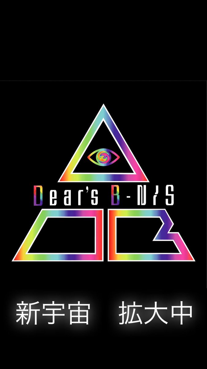 新店舗現在15名確定中
定員25名の予定