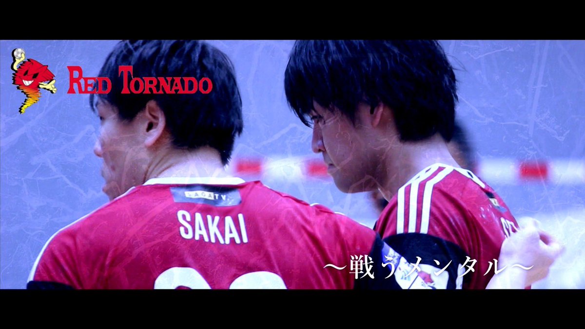 tbkredtornado's tweet photo. 【動画情報】

◤シーズン3～It Is Possible～◢
エピソード７
～戦うメンタル～を公開しました！

✅ https://t.co/k6tWvH5e8G

リーグ戦も後半戦に突入です🔥

その前に是非【THE CHANGE】をご覧ください👀

#トヨタ紡織九州
#レッドトルネード https://t.co/cmKBiMaWdz