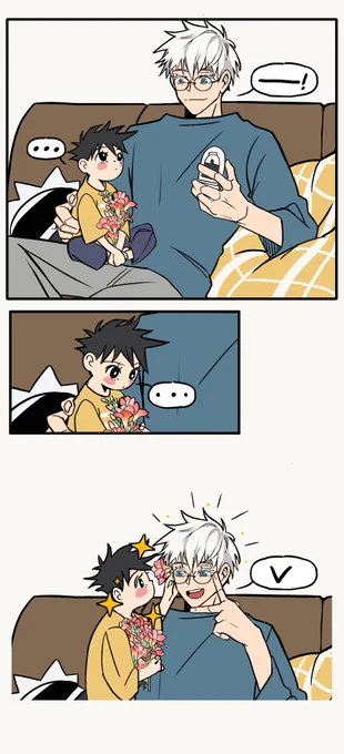 #五伏

💐 