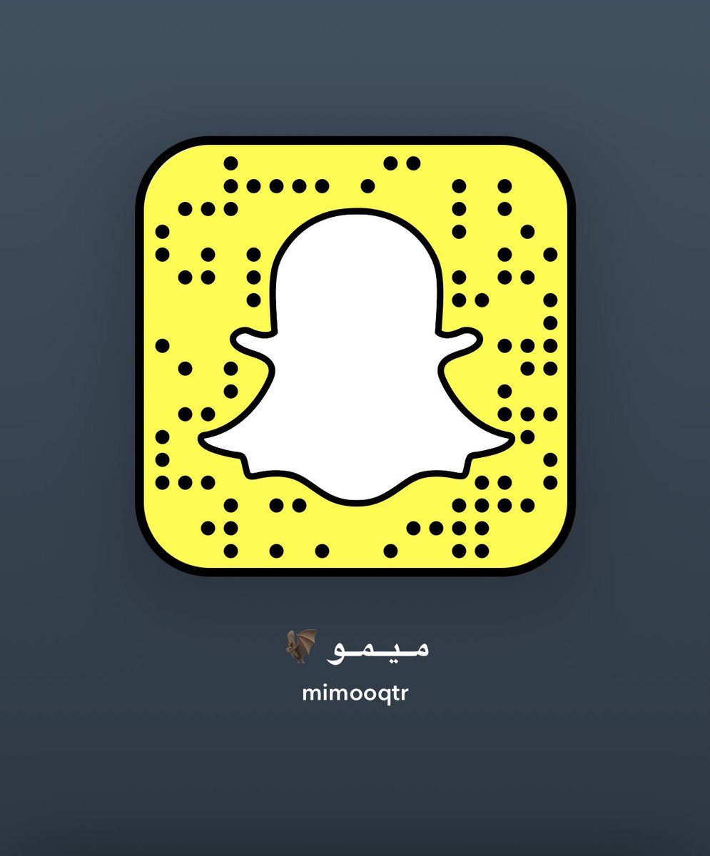 Mimooqtr's tweet photo. تعالو نسولف ملل ‼️ https://t.co/uoQVqfRYN8