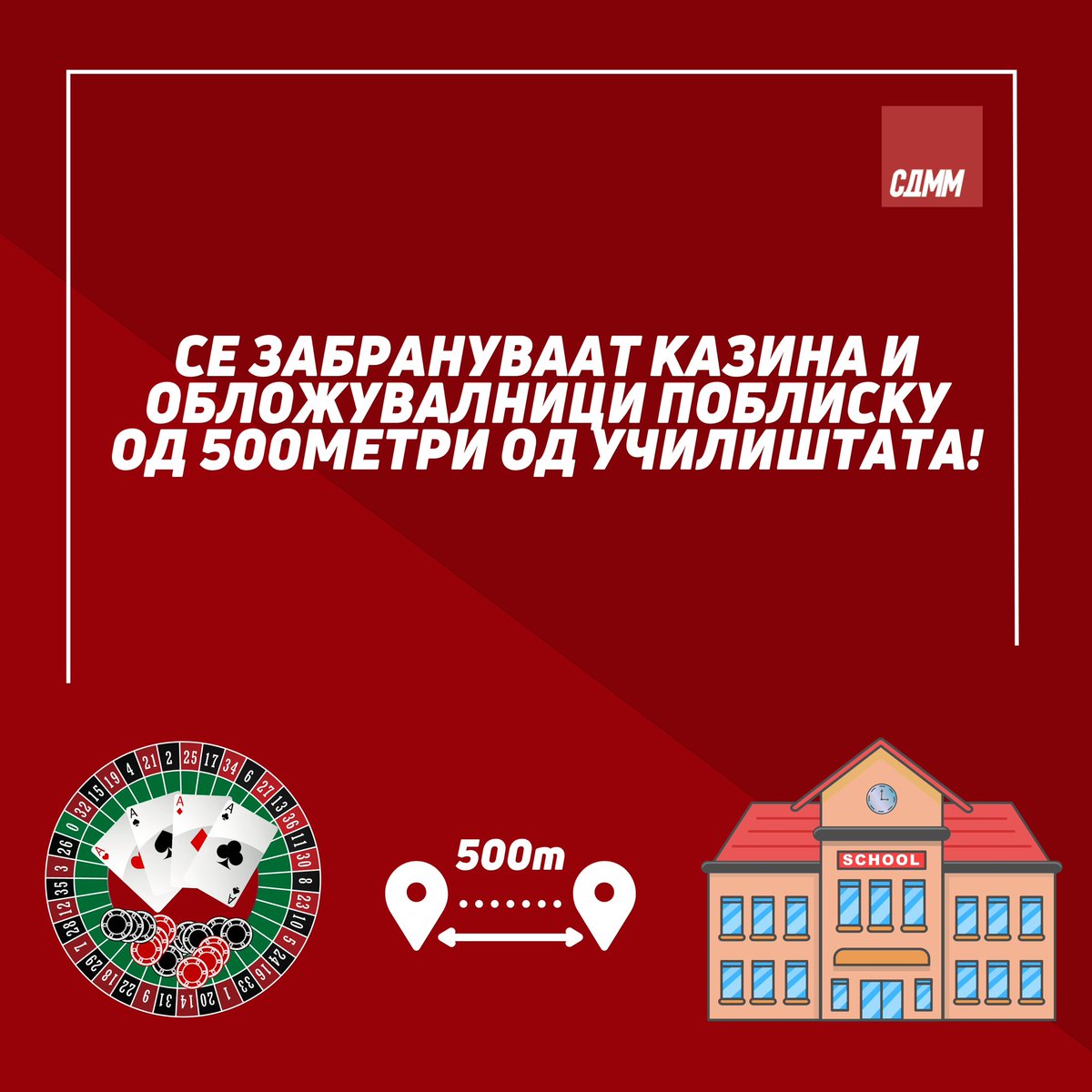Петар Петковски (@petarpetkovsk14) on Twitter photo 