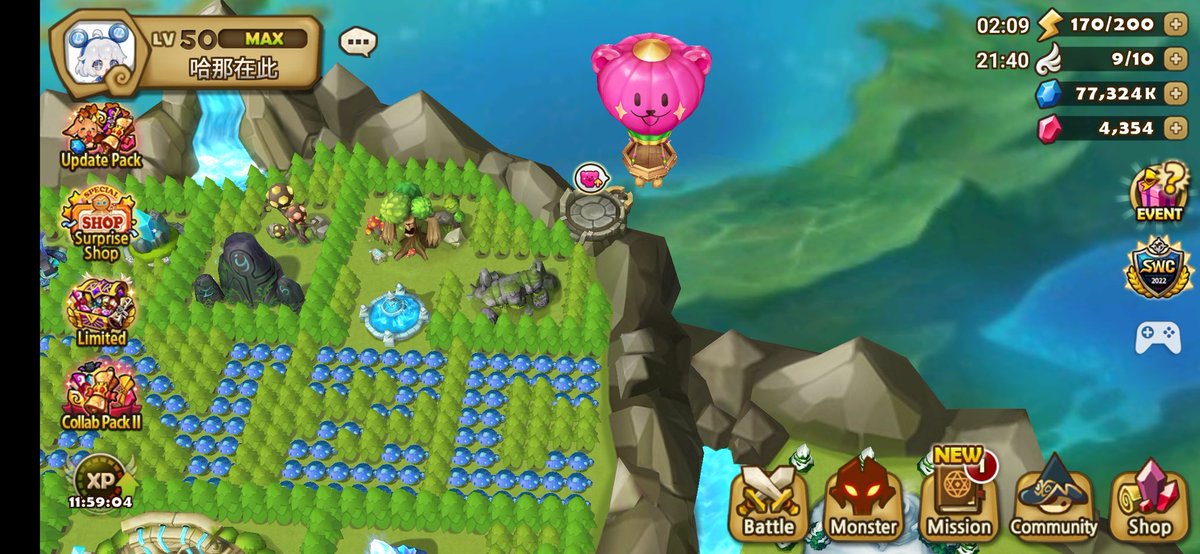 SugiantoHana's tweet image. Summoners War ✧ Bear Jelly Balloon ✧ Pinky's💝 &amp;amp; Wind Lovelyz💧💙

Expedition Basic, Extra Rewards  ⏰ 4hr
Mana Stone(s), Jelly Balloon +10, Cystal(s) +30, Mystical Scroll x1, Light &amp;amp; Dark Summoning Pieces x3. Spke✨

#Pinkys #Com2uS #BearJellyBalloon #BlueWater #SummonersWarSA