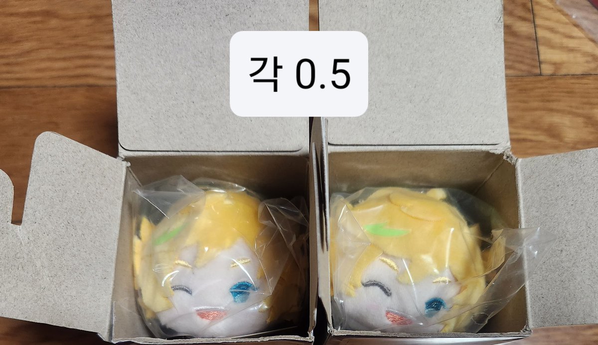 엘소드 거래계😎 tweet media