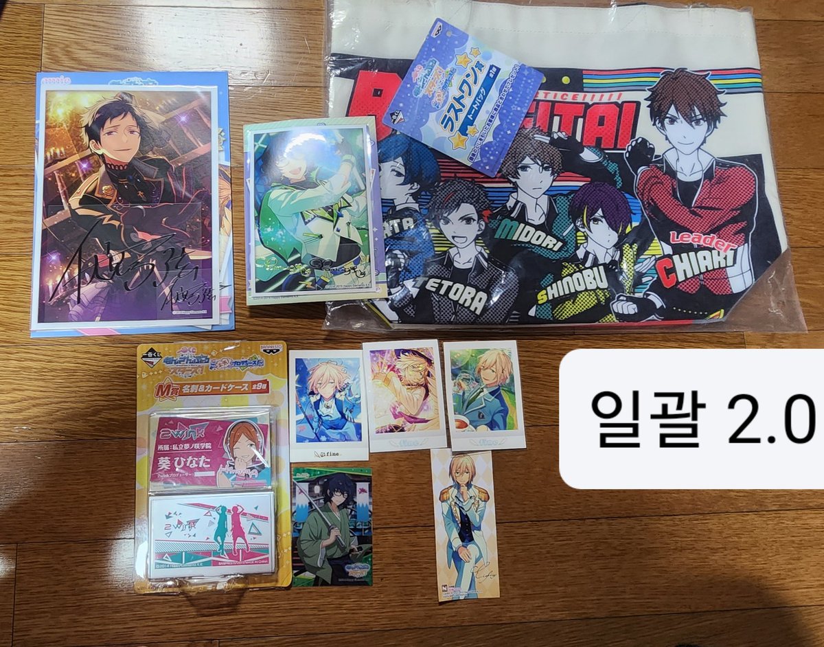 엘소드 거래계😎 tweet media