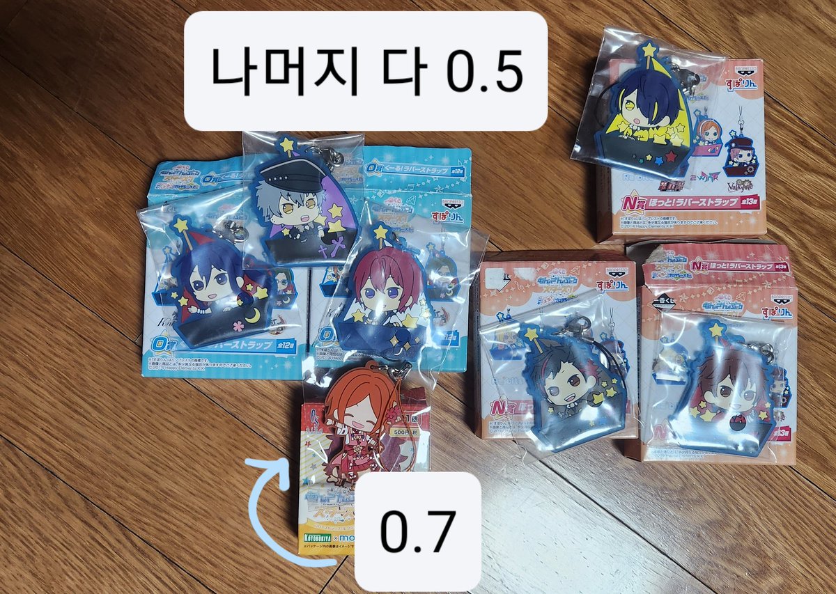 엘소드 거래계😎 tweet media