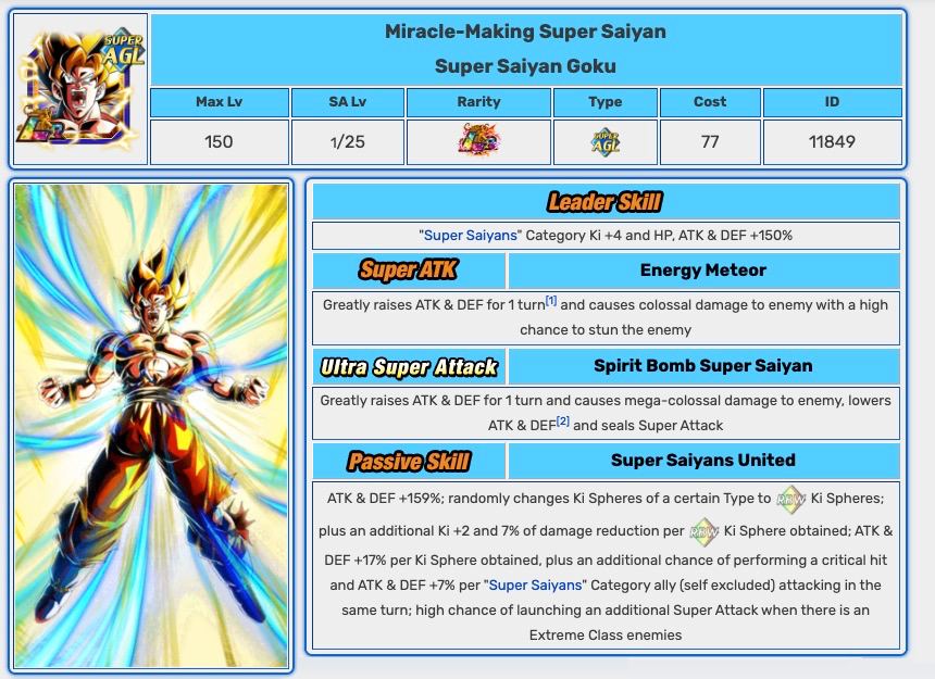 JakUIRose's tweet image. EZA concept