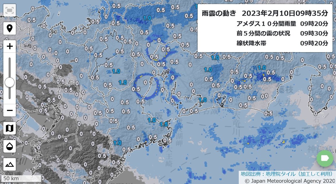 ゆぴてる。 tweet media