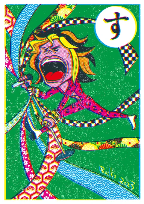 #illustration #イラスト #版ズレ 