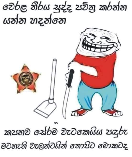 rajadharmarath2's tweet image. 