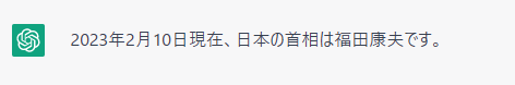 rasner_dqx's tweet photo. 勉強不足やね。 https://t.co/udjKZmNCXi