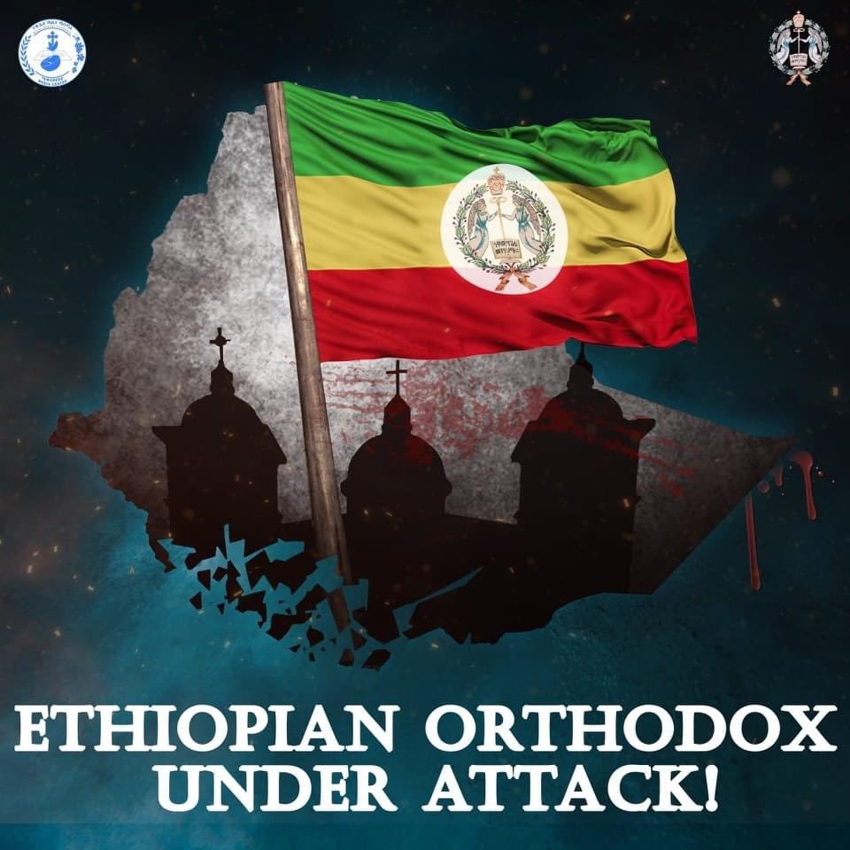 #Ethiopian_Orthodox_Under_Attack
#Anti_orthodox_regime_in_ethiopia
#eotc_one_holy_synod
#one_church
#one_patriarch