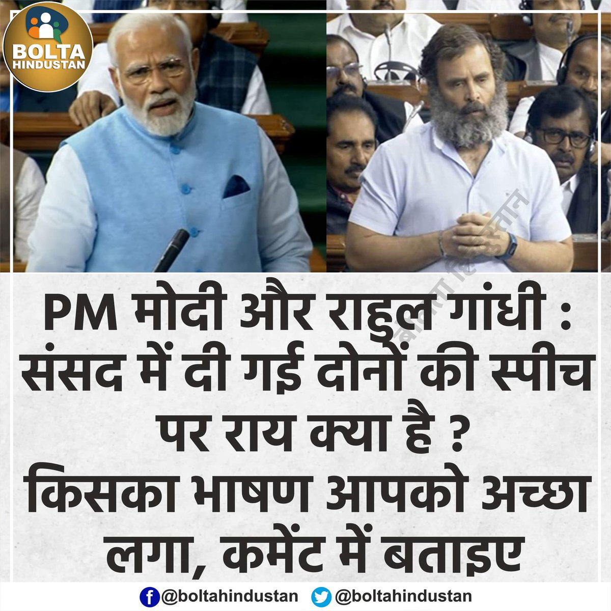 Dr. Gaurav Baraut tweet media