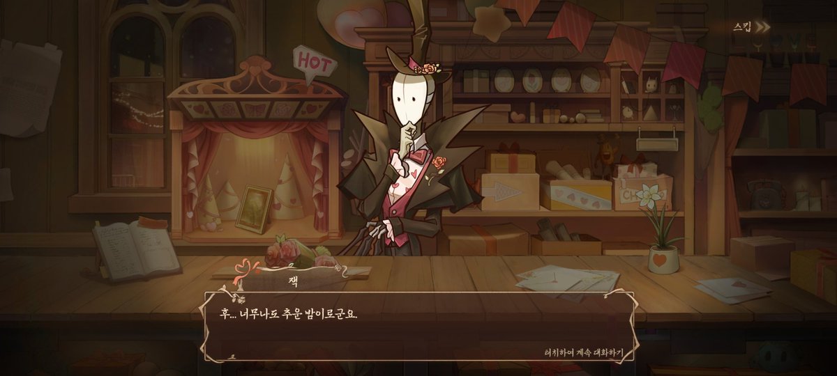 IDV_PIZONI's tweet photo. 생존자만오는줄 https://t.co/W2N3RErDDT