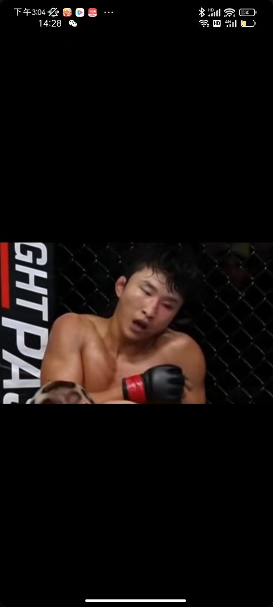 lhachuang's tweet photo. @ufc @attcenter wrong Lee https://t.co/ZAHAYnKrO2