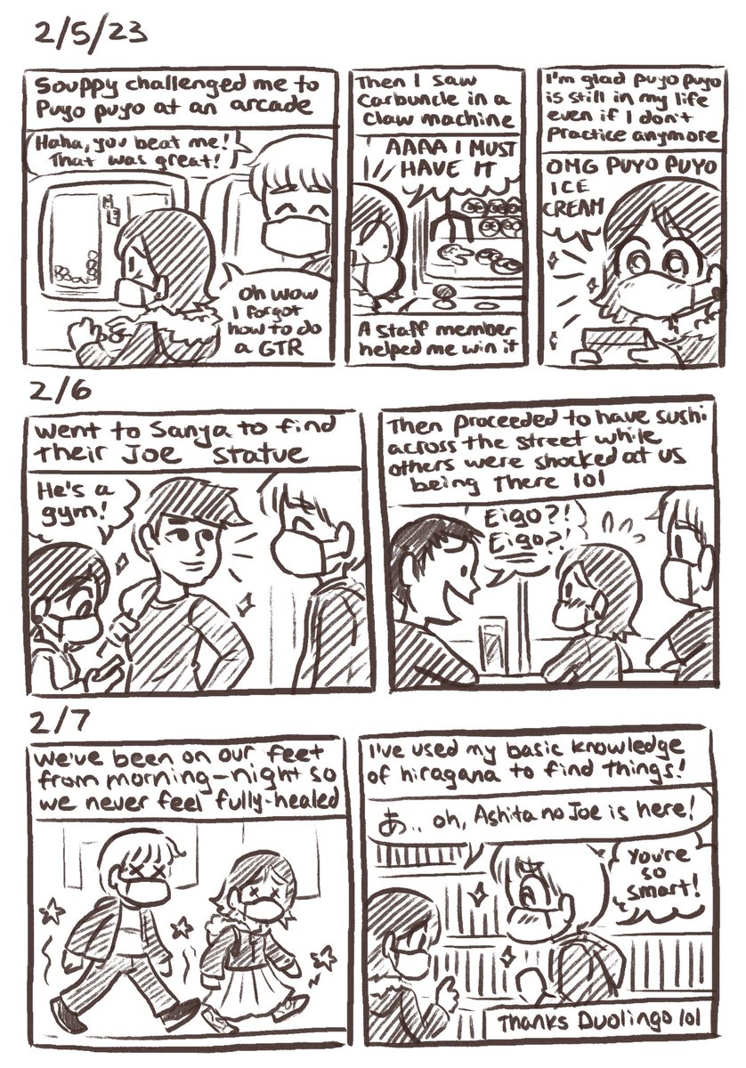 More diary comics while visiting Japan! Is this what some people call travelogues?