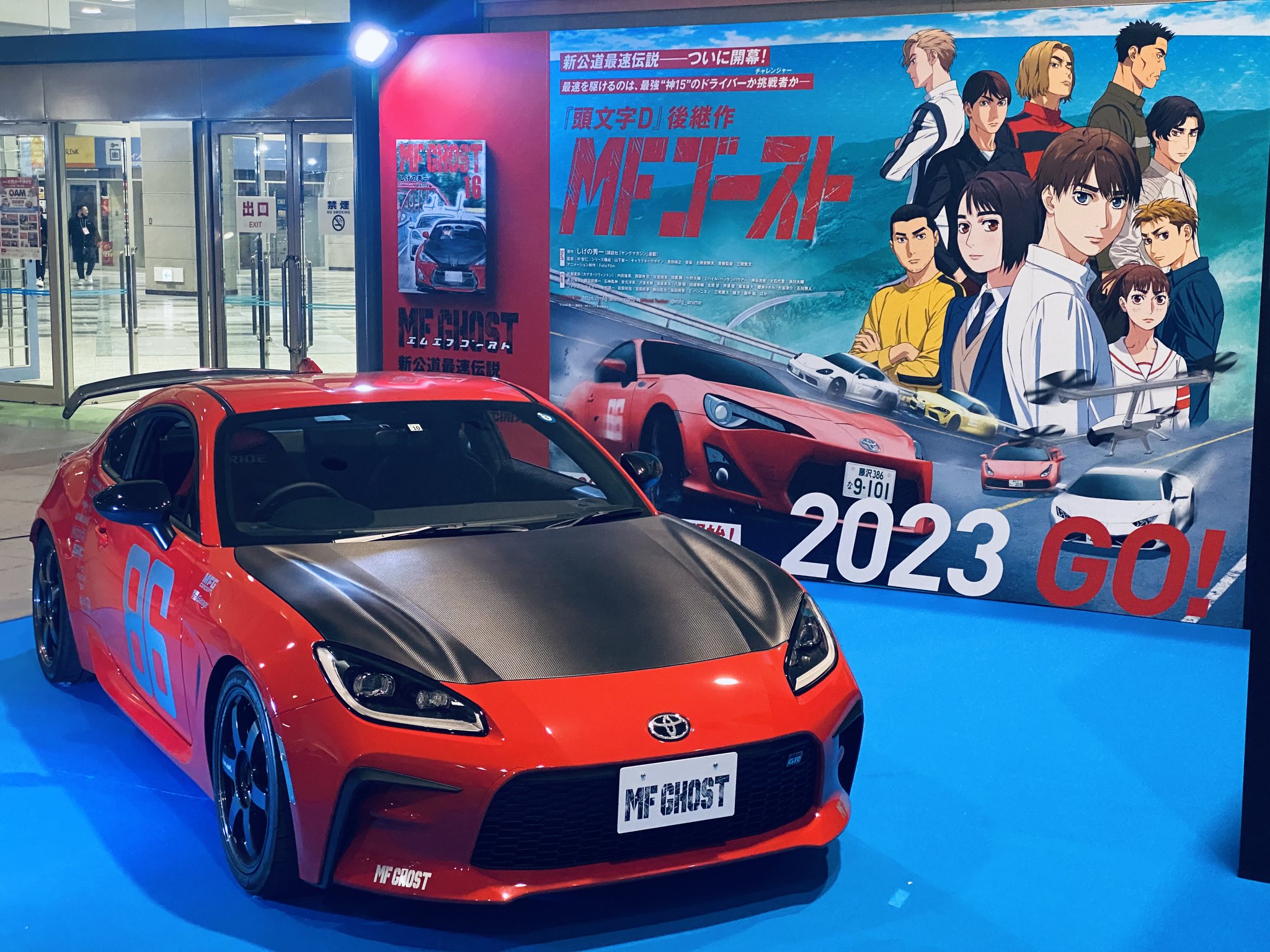 ☆値下決断　☆ピックアップ個別選択、シリーズ接続を可能にした Mavis ST ☆値下決断 ☆ピックアップ個別選択、シリーズ接続を可能にした
