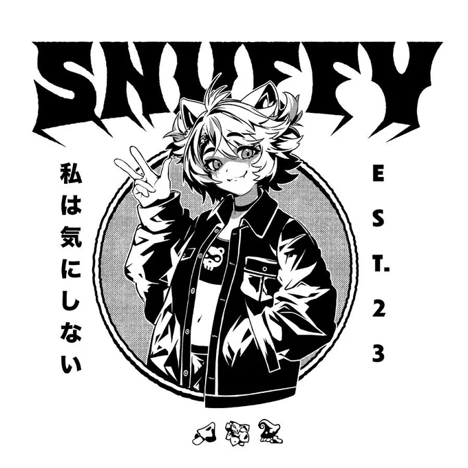 今回、アメリカのVtuberであるsnuffy( @snuffyowo )さんのアパレルイラストを担当しました!
様々なグッズとなって展開されているので、是非チェックしてみてください〜

You should check it out!👍 