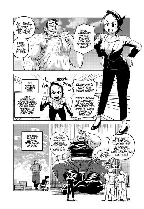 Godaigo Daigo chapter1 (3)
https://t.co/lBaJmC4VQ2 