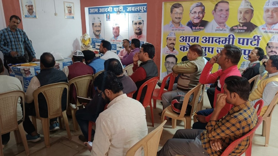 mukeshjaiswal76's tweet photo. मध्यप्रदेश में सदस्यता अभियान के तहत की कई विधानसभाओं में सेंट्रल टीम द्वारा विधानसभाओं में सदस्यता अभियान Kit का वितरण किया गया।
#AAPMemberShipDrive
@ArvindKejriwal @AamAadmiParty @SandeepPathak04 https://t.co/RwCAdxnk7f