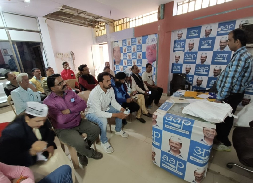 mukeshjaiswal76's tweet photo. मध्यप्रदेश में सदस्यता अभियान के तहत की कई विधानसभाओं में सेंट्रल टीम द्वारा विधानसभाओं में सदस्यता अभियान Kit का वितरण किया गया।
#AAPMemberShipDrive
@ArvindKejriwal @AamAadmiParty @SandeepPathak04 https://t.co/RwCAdxnk7f