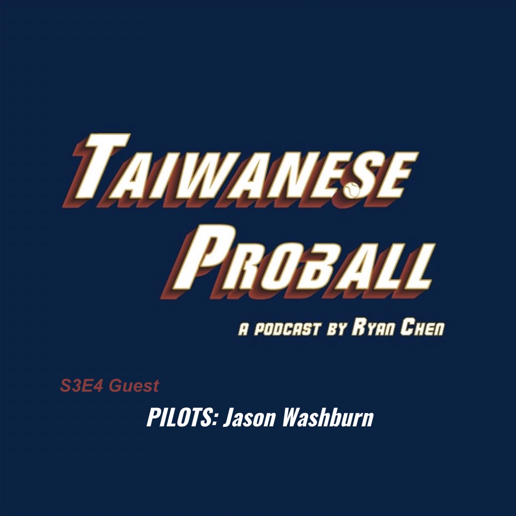 Hear from @jaywash42 on the newest TPB Interview 🎙️🎧#OhMyPLG #PlusLEAGUE

podcasts.apple.com/us/podcast/tai…