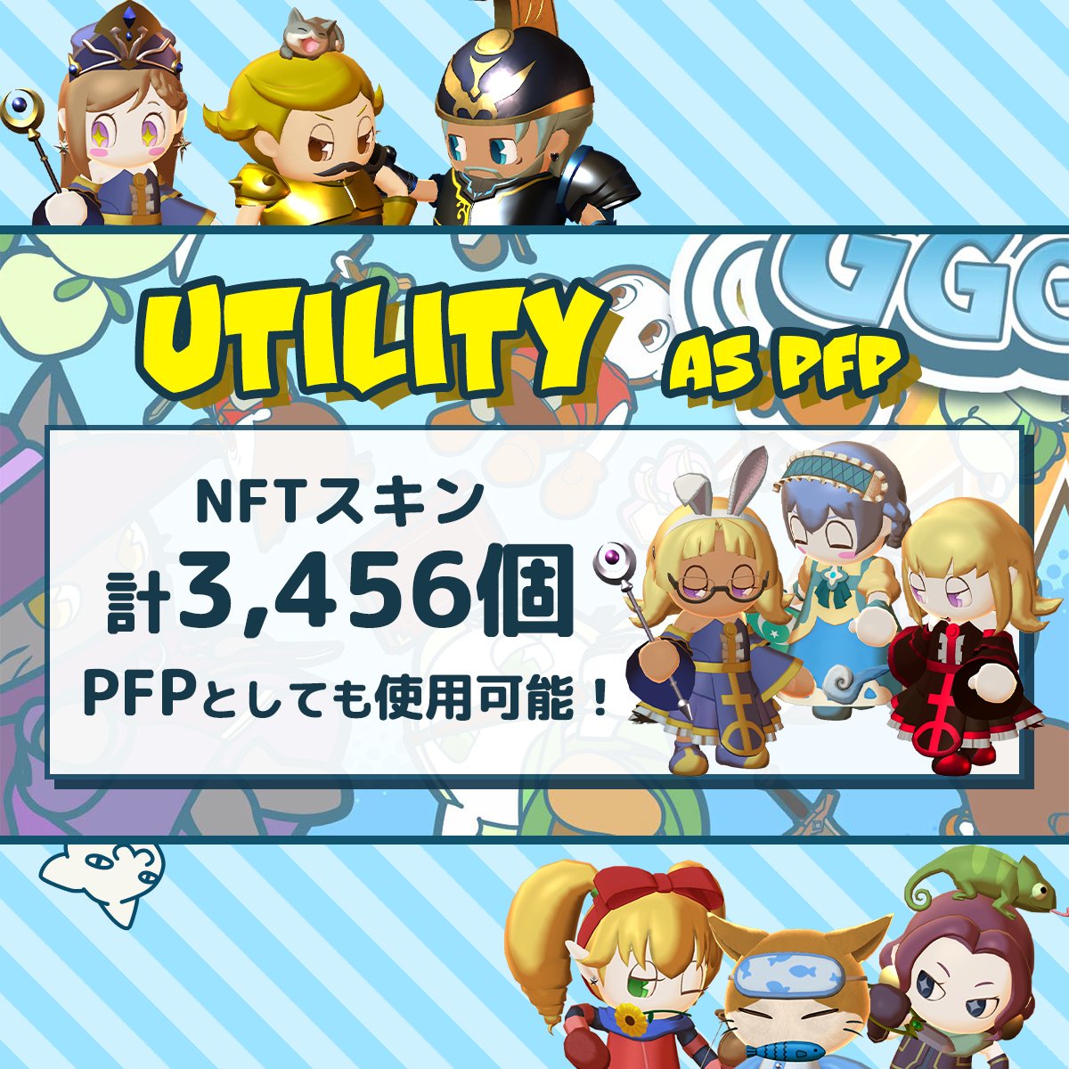 ハラペー tweet media