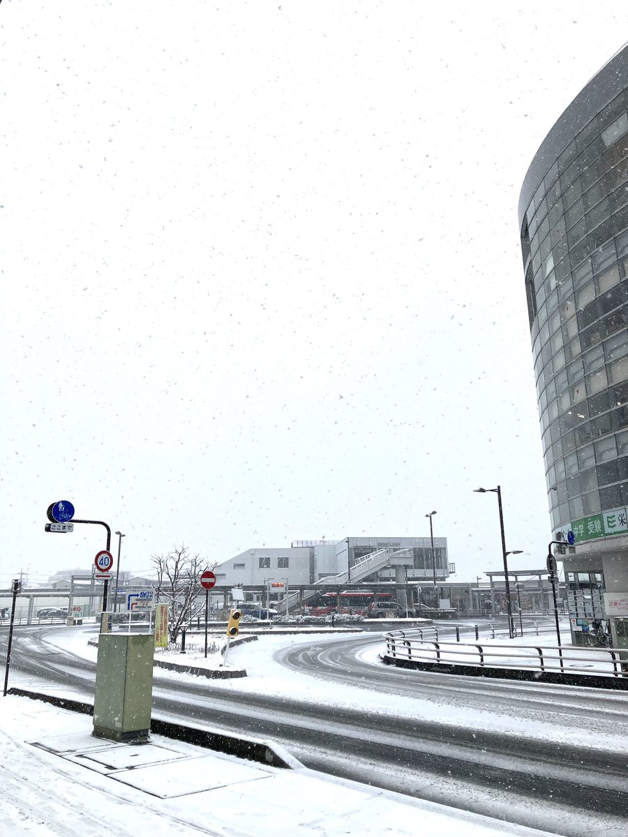 武蔵藤沢駅前です
ジワジワと積もりつつあります
#大雪警報