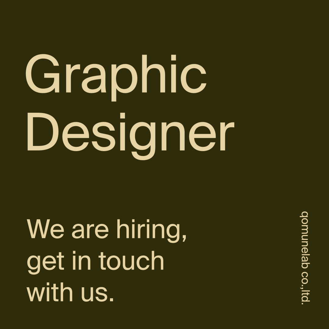 現在、株式会社コミューンラボでは、グラフィックデザイナーを募集しております！
モーションデザイナーと協業し、分野に捉われない「動く」グラフィック制作に携わって頂きたいと思っております！
興味がある方、自分の力を試してみたい方、DMで構いませんので、お気軽にお問い合わせくださいませ🙇‍♂️