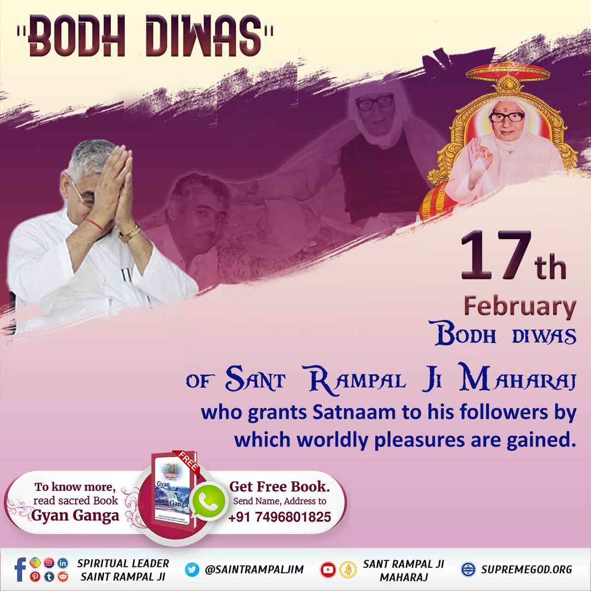 1rajkumar123's tweet photo. #17Feb_SantRampalJi_BodhDiwas

Saint Rampal Ji Maharaj, the avatar of the Supreme God Kabir Sahib also made his Guru. He received initiation from Swami Ramdevanand ji on the night of Amavasya of Phalgun month, 17 February 1988. https://t.co/2fysK50AD3