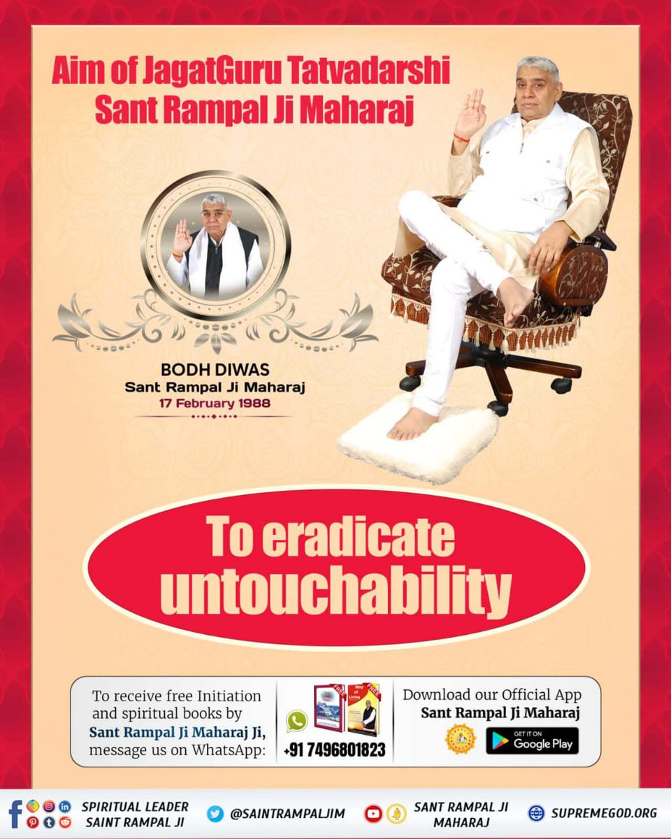 LordKabirSahib's tweet photo. #17Feb_SantRampalJi_BodhDiwas 
Aim of Sant Rampal Ji Maharaj to Remove The caste System. https://t.co/F6PBgUVpUO