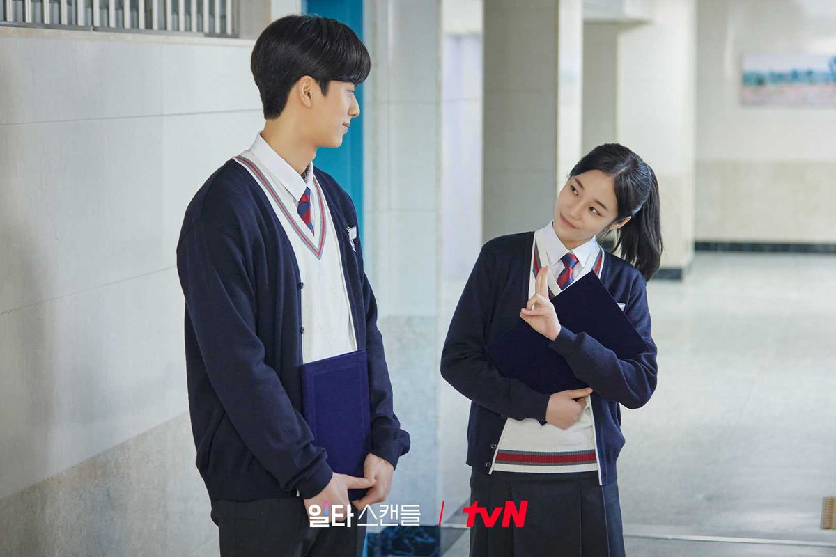 Green power 🍏 on Twitter "Lee Chaemin for "Crash Course in Romance