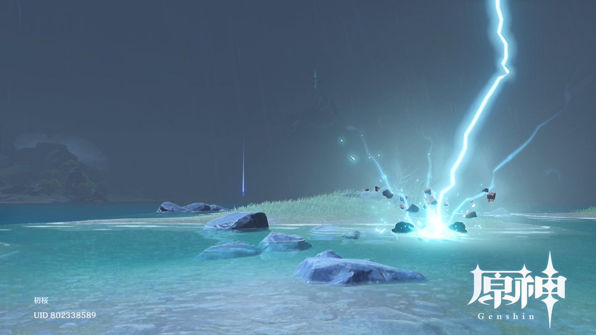 hatsuzakura_gi's tweet photo. 2751

轟雷
・～・～・～・～
光矢が突き刺す。

Thunder roars
・～・～・～・～・
Light arrows pierce.

轟雷：ごうらい。雷が轟く。
#原神 #原神写真部  
#璃月 #珉林
#GenshinImpact #Liyue
#Minlin https://t.co/0KV63pMy7D