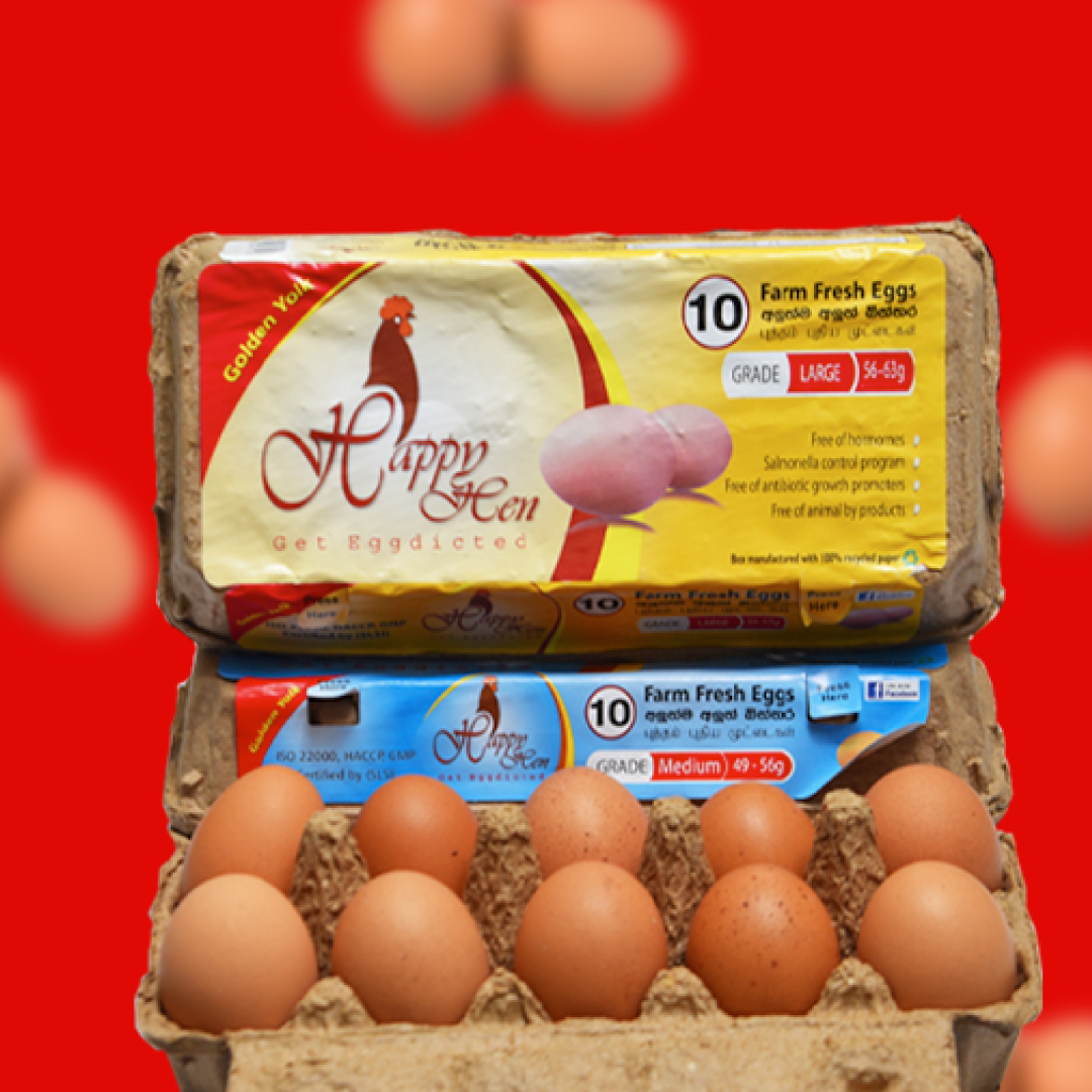 An EGG-SPENSIVE Valentine's Gift..💛