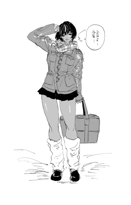今描いてる作品のヒロイン 女子高生は珍しいはず… 