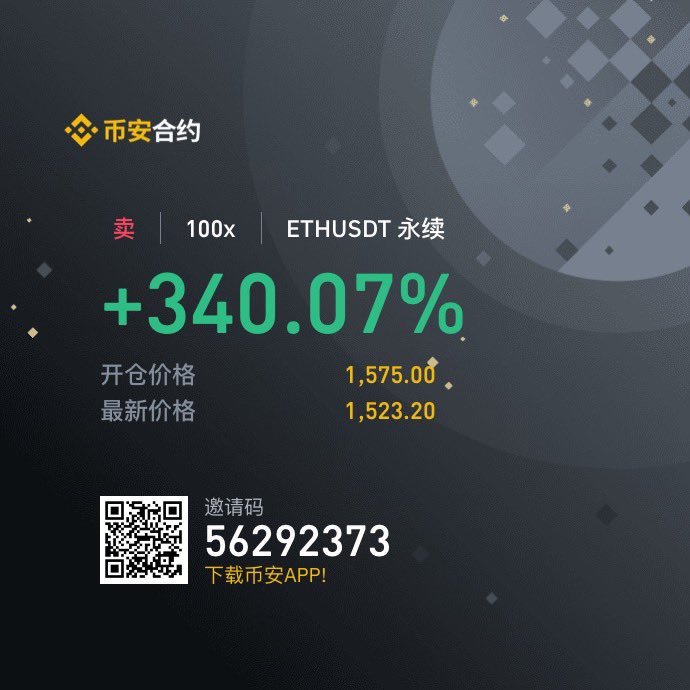 azewanbi's tweet photo. 朋友们大家好！好久不见！
因为最近比较忙，所以一直没有更新，很多朋友都来催我更新，你们的消息我都查看了，但是没办法一一回复。请大家放心，等我忙完手头的工作，最晚月底会继续开始更新！谢谢大家的陪伴和支持！ https://t.co/uHxqhECQ7m