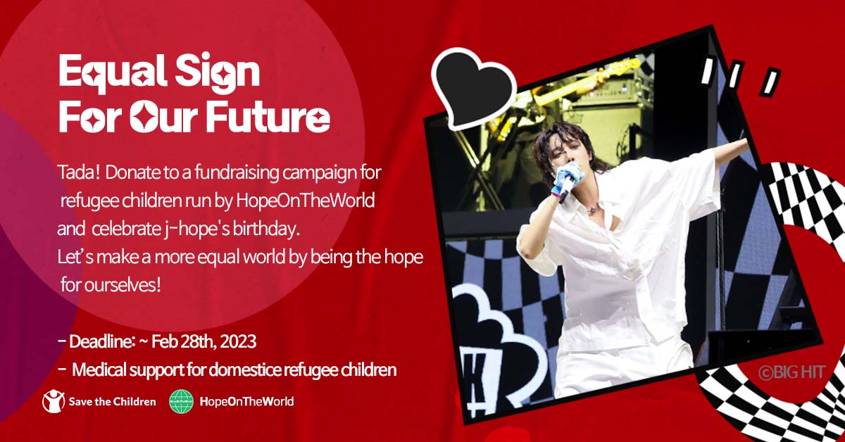 stckorea's tweet photo. Until today(Feb 10th), 216 ARMYs from 6 countries(KOR,US,JP,AU,TW,PH) have donated KRW 7,617,898! This heartwarming campaign is going on until Feb 28th. Let's make more equal world together!💜
 
#EqualSignForOurFuture #jhope #SavetheChildren #Fandonation @HOPEONWORLD_twt https://t.co/uUnEvvHWJt